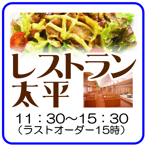 ���X�g���������i��������j